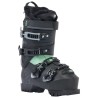 Chaussure ski femme K2 BFC 75 W – Confort et fit large | Horizon Montagne - La Boîte à Ski