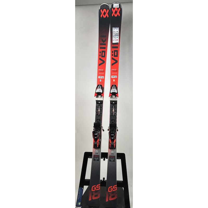 Skis piste Volkl Racetiger GS Master WC-P – Précision Coupe du Monde | Horizon Montagne - La Boîte à Skis