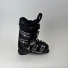 ATOMIC Hawx Magna R 75 W | Chaussures de ski d'occasion