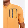 ADV Gravel SS Jersey M Desert