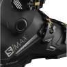 S/MAX 110 W